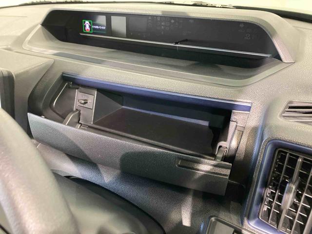 タントＸ下回り防錆済み　両側スライドドア　４ＷＤ　キーレス　スマートキー　ＡＢＳ　エアバッグ（青森県）の中古車