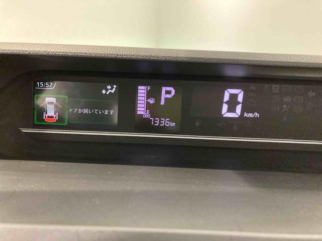 タントＸ下回り防錆済み　両側スライドドア　４ＷＤ　キーレス　スマートキー　ＡＢＳ　エアバッグ（青森県）の中古車