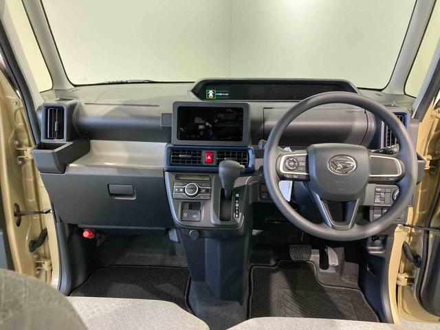 タントX下回り防錆済み 両側スライドドア 前席シートヒーター 4WD キーレス スマートキー ABS エアバッグ(青森県)の中古車