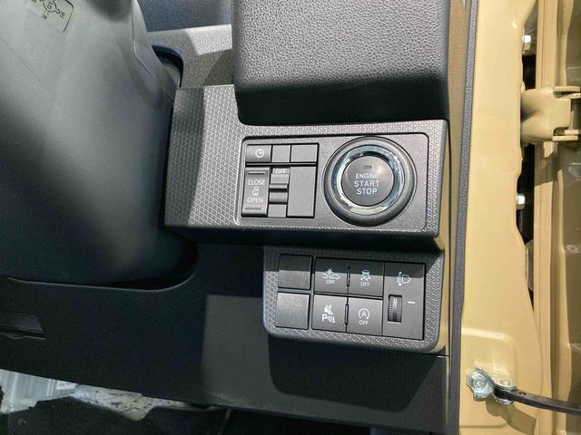 タントX下回り防錆済み 両側スライドドア 前席シートヒーター 4WD キーレス スマートキー ABS エアバッグ(青森県)の中古車