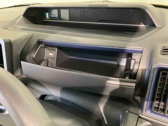 タントX下回り防錆済み 両側スライドドア 前席シートヒーター 4WD キーレス スマートキー ABS エアバッグ(青森県)の中古車