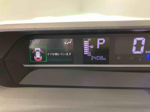 タントX下回り防錆済み 両側スライドドア 前席シートヒーター 4WD キーレス スマートキー ABS エアバッグ(青森県)の中古車