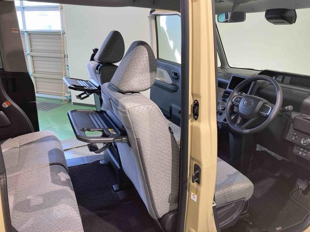 タントX下回り防錆済み 両側スライドドア 前席シートヒーター 4WD キーレス スマートキー ABS エアバッグ(青森県)の中古車