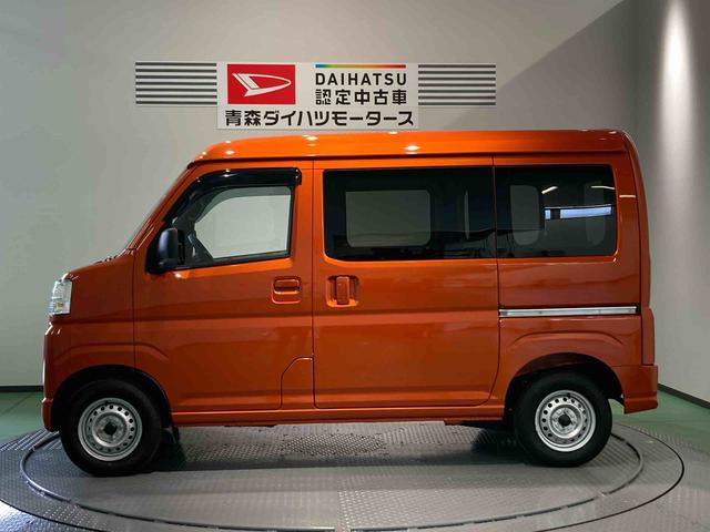 ハイゼットカーゴＤＸナビ　エンスタ　下回り防錆済み　４ＷＤ　キーレス　ＡＢＳ　エアバッグ（青森県）の中古車