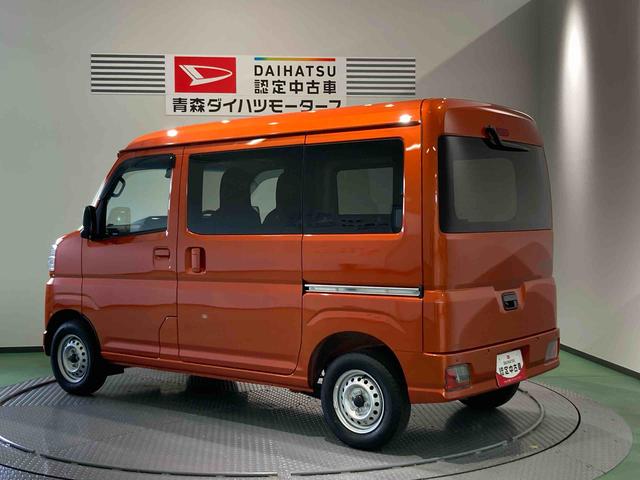 ハイゼットカーゴＤＸナビ　エンスタ　下回り防錆済み　４ＷＤ　キーレス　ＡＢＳ　エアバッグ（青森県）の中古車