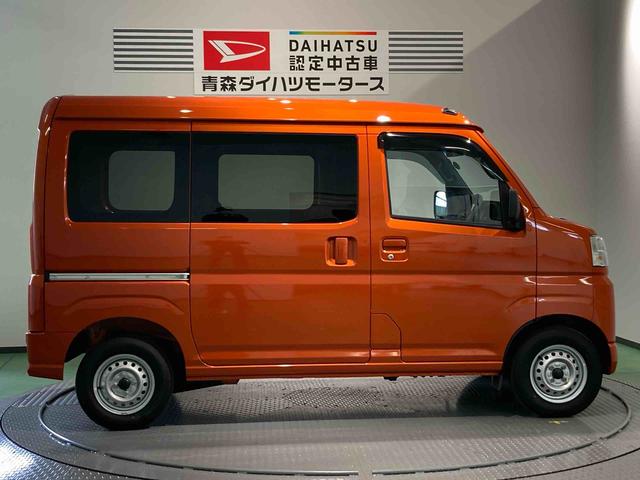 ハイゼットカーゴＤＸナビ　エンスタ　下回り防錆済み　４ＷＤ　キーレス　ＡＢＳ　エアバッグ（青森県）の中古車