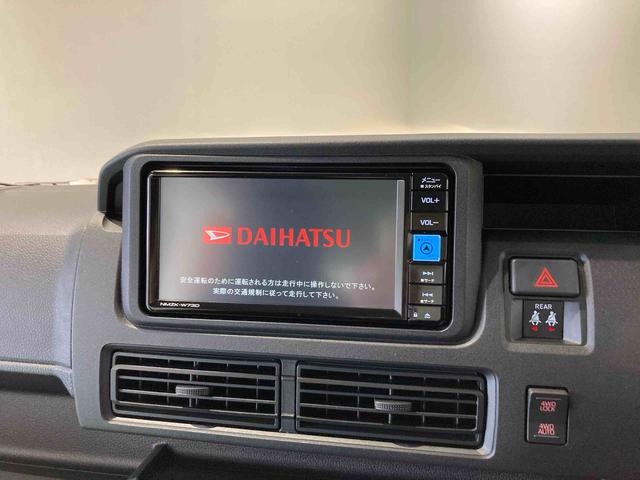 ハイゼットカーゴＤＸナビ　エンスタ　下回り防錆済み　４ＷＤ　キーレス　ＡＢＳ　エアバッグ（青森県）の中古車