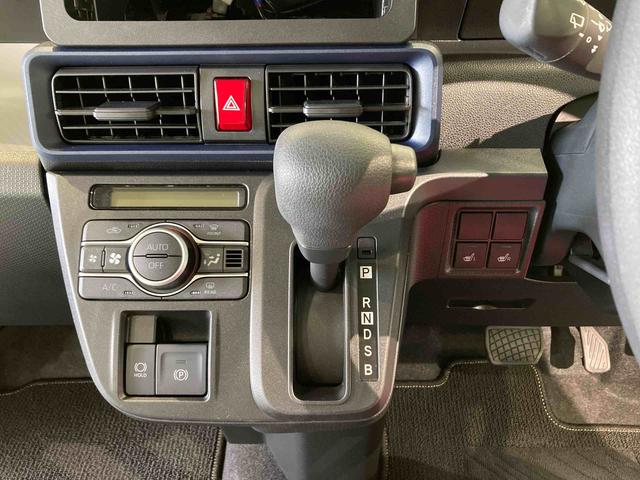 タントX下回り防錆済み 前席シートヒーター 4WD キーレス スマートキー ABS エアバッグ(青森県)の中古車