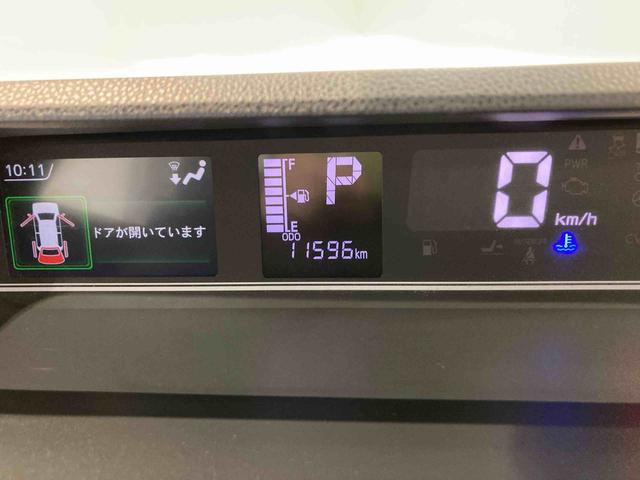 タントX下回り防錆済み 前席シートヒーター 4WD キーレス スマートキー ABS エアバッグ(青森県)の中古車