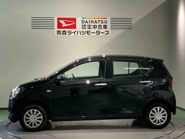 ミライースＬ　ＳＡIII下回り防錆済み　キ−レス　４ＷＤ　ＡＢＳ　エアバッグ（青森県）の中古車