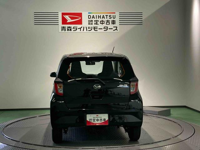 ミライースＬ　ＳＡIII下回り防錆済み　キ−レス　４ＷＤ　ＡＢＳ　エアバッグ（青森県）の中古車