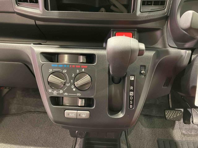 ミライースL SAIII下回り防錆済み キ−レス 4WD ABS エアバッグ(青森県)の中古車