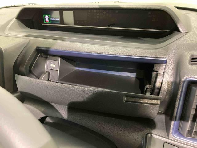 タントカスタムＲＳ下回り防錆済み　前席シートヒーター　ターボ　４ＷＤ　スマートキ−　エアバッグ　アルミ　ＡＢＳ　キーフリー（青森県）の中古車