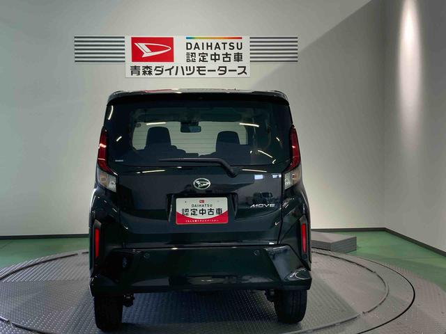 ムーヴRS下回り防錆済み 両側スライドドア アルミ キーフリー ターボ 4WD スマートキー(青森県)の中古車