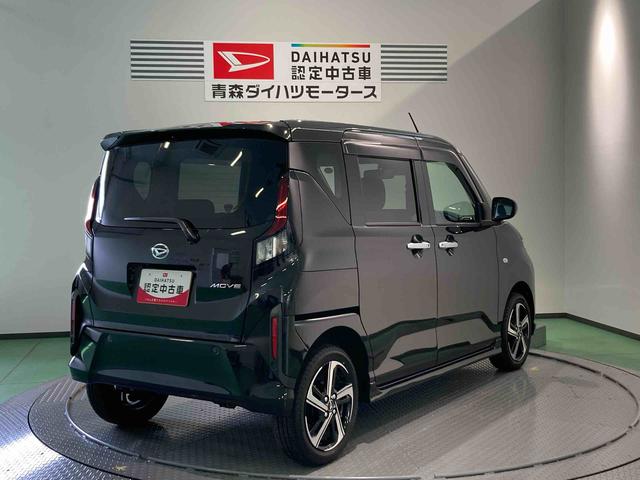 ムーヴRS下回り防錆済み 両側スライドドア アルミ キーフリー ターボ 4WD スマートキー(青森県)の中古車