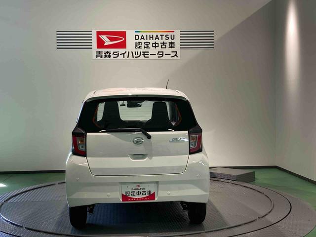 ミライースＬ　ＳＡIII下回り防錆済み　キ−レス　４ＷＤ　ＡＢＳ　エアバッグ（青森県）の中古車