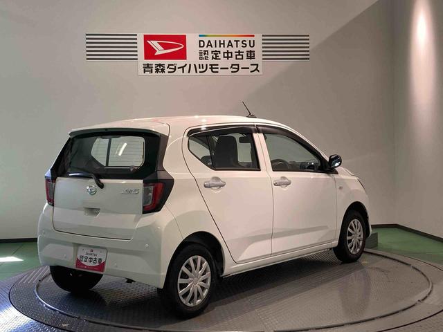 ミライースＬ　ＳＡIII下回り防錆済み　キ−レス　４ＷＤ　ＡＢＳ　エアバッグ（青森県）の中古車