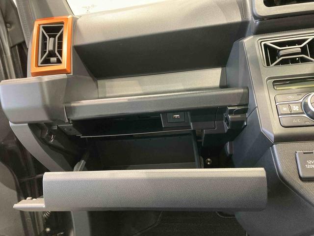 タフトＧスカイフィールトップ　前席シートヒーター　下回り防錆済み　キーフリー　４ＷＤ　スマートキー　エアバック　ＡＢＳ　アルミ（青森県）の中古車
