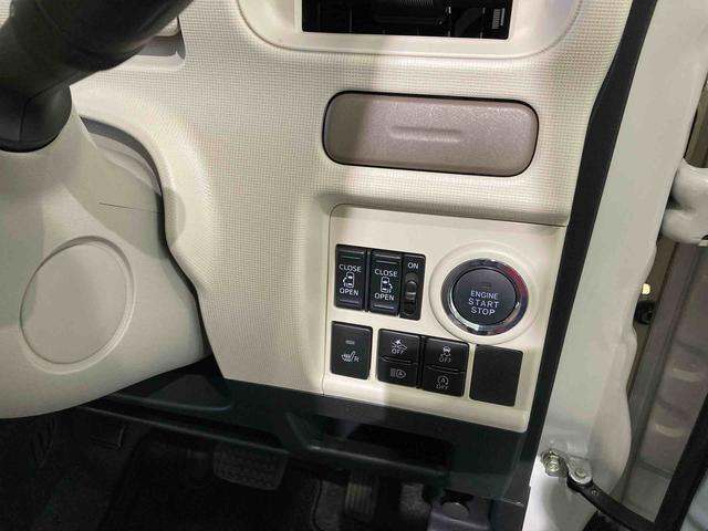 ムーヴキャンバスＧメイクアップＶＳ　ＳＡIIIナビ　エンスタ　下回り防錆済み　キーレス　スマートキー　４ＷＤ（青森県）の中古車