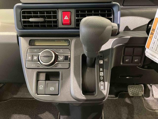 タントX下回り防錆済み 前席シートヒーター 4WD キーレス スマートキー ABS エアバッグ(青森県)の中古車