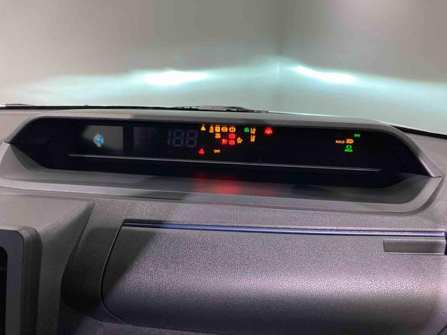 タントX下回り防錆済み 前席シートヒーター 4WD キーレス スマートキー ABS エアバッグ(青森県)の中古車