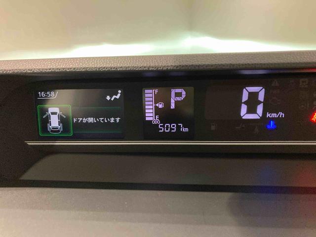 タントX下回り防錆済み 前席シートヒーター 4WD キーレス スマートキー ABS エアバッグ(青森県)の中古車