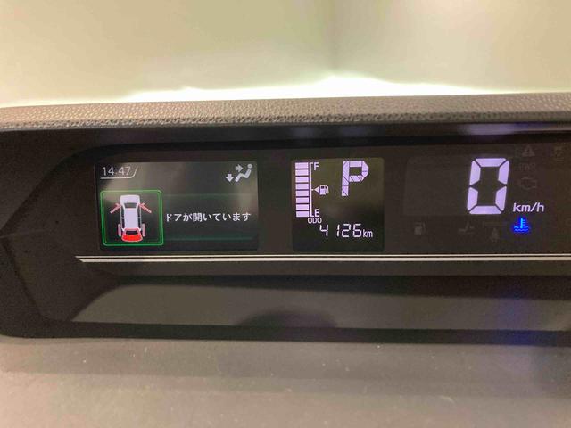 タントＸ下回り防錆済み　前席シートヒーター　４ＷＤ　キーレス　スマートキー　ＡＢＳ　エアバッグ（青森県）の中古車