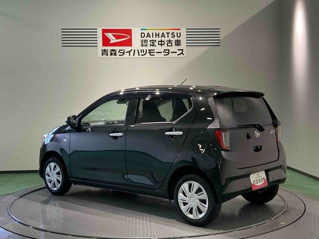 ミライースX SAIII下回り防錆済み キーレス エアバッグ ABS 4WD(青森県)の中古車