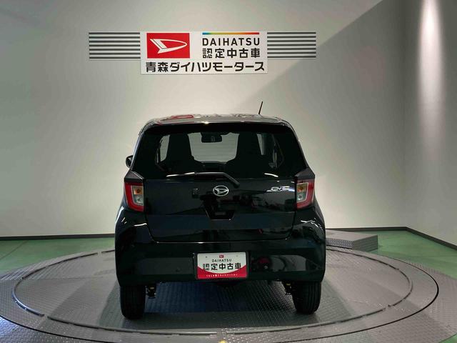 ミライースX SAIII下回り防錆済み キーレス エアバッグ ABS 4WD(青森県)の中古車