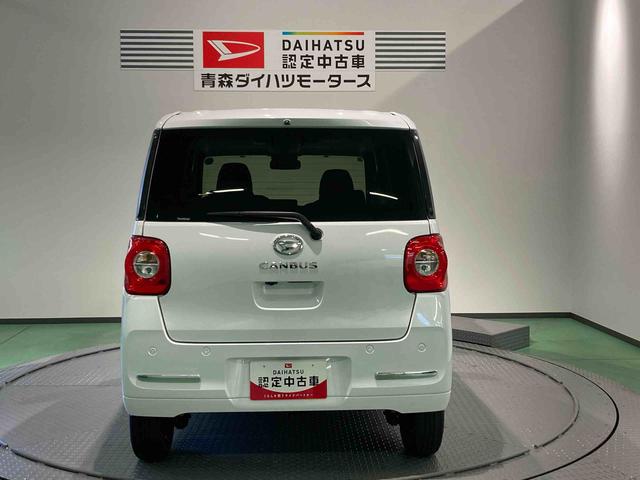 ムーヴキャンバスセオリーＧナビ　下回り防錆済み　前席シートヒーター　４ＷＤ　キーフリー　スマートキー　エアバッグ（青森県）の中古車