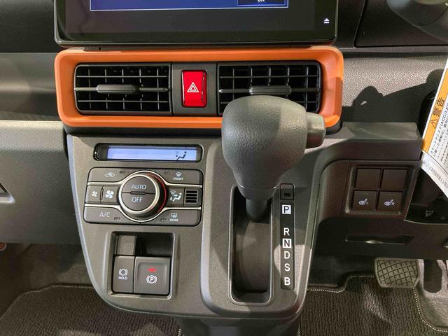 タントファンクロスナビ ドラレコ 前席シートヒーター 下回り防錆済み 4WD ABS スマートキー キーフリー アルミ エアバッグ(青森県)の中古車