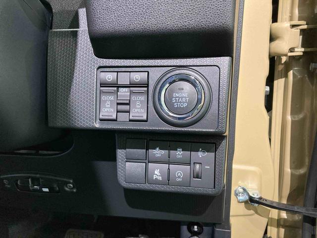 タントファンクロスナビ ドラレコ 前席シートヒーター 下回り防錆済み 4WD ABS スマートキー キーフリー アルミ エアバッグ(青森県)の中古車