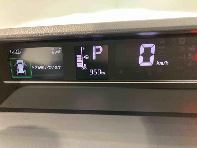 タントファンクロスナビ ドラレコ 前席シートヒーター 下回り防錆済み 4WD ABS スマートキー キーフリー アルミ エアバッグ(青森県)の中古車