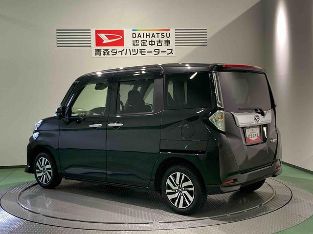 トールカスタムＧディスプレイオーディオ　下回り防錆済み　４ＷＤ　キーフリー　スマートキー　エアバッグ　ＡＢＳ　アルミ（青森県）の中古車