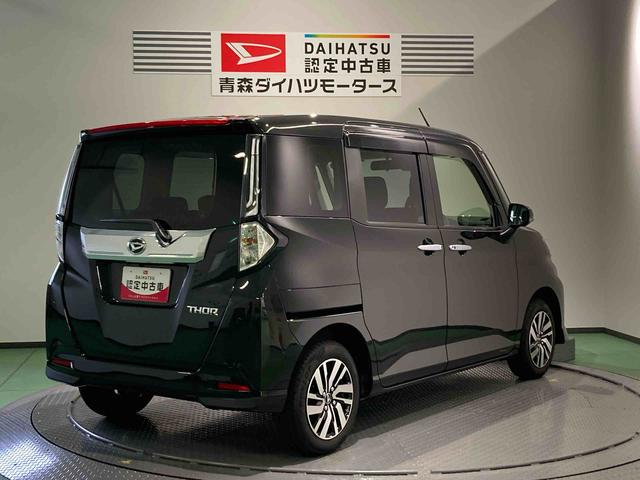 トールカスタムＧディスプレイオーディオ　下回り防錆済み　４ＷＤ　キーフリー　スマートキー　エアバッグ　ＡＢＳ　アルミ（青森県）の中古車