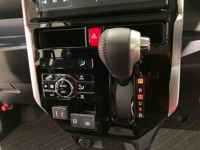 トールカスタムＧディスプレイオーディオ　下回り防錆済み　４ＷＤ　キーフリー　スマートキー　エアバッグ　ＡＢＳ　アルミ（青森県）の中古車