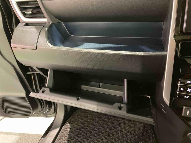 トールカスタムＧディスプレイオーディオ　下回り防錆済み　４ＷＤ　キーフリー　スマートキー　エアバッグ　ＡＢＳ　アルミ（青森県）の中古車