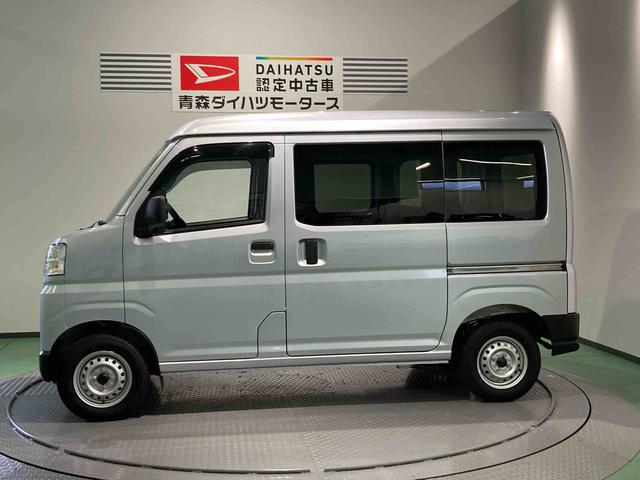 ハイゼットカーゴDX下回り防錆済み 4WD キーレスー ABS エアバッグ(青森県)の中古車