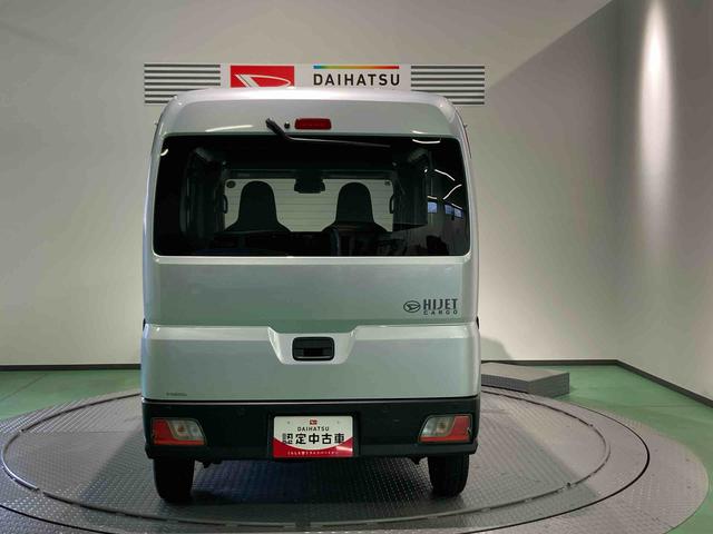 ハイゼットカーゴDX下回り防錆済み 4WD キーレスー ABS エアバッグ(青森県)の中古車