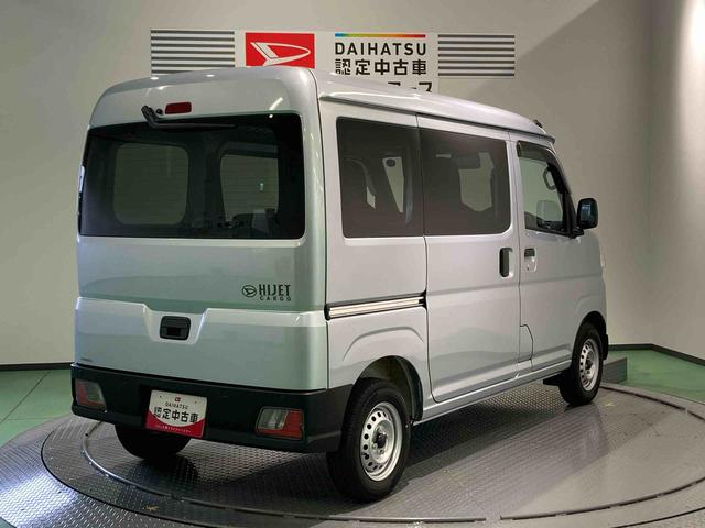 ハイゼットカーゴDX下回り防錆済み 4WD キーレスー ABS エアバッグ(青森県)の中古車