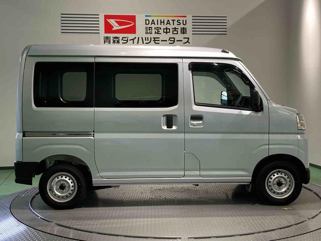 ハイゼットカーゴDX下回り防錆済み 4WD キーレスー ABS エアバッグ(青森県)の中古車