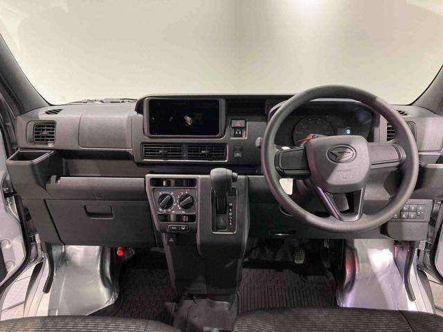 ハイゼットカーゴDX下回り防錆済み 4WD キーレスー ABS エアバッグ(青森県)の中古車