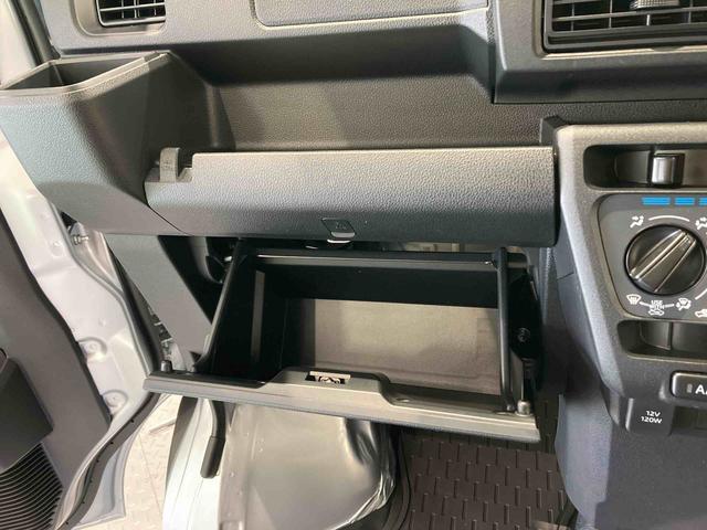 ハイゼットカーゴDX下回り防錆済み 4WD キーレスー ABS エアバッグ(青森県)の中古車