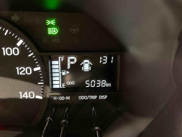 ハイゼットカーゴDX下回り防錆済み 4WD キーレスー ABS エアバッグ(青森県)の中古車