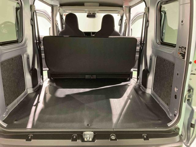 ハイゼットカーゴDX下回り防錆済み 4WD キーレスー ABS エアバッグ(青森県)の中古車