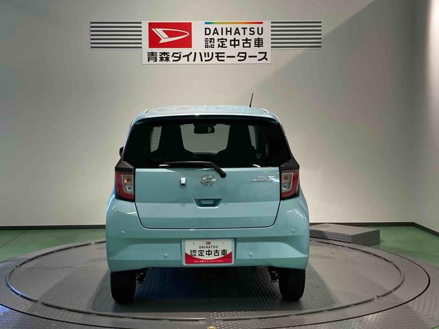 ミライースX SAIII下回り防錆済み キーレス エアバッグ ABS 4WD(青森県)の中古車