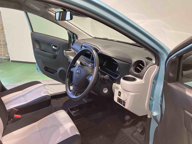 ミライースX SAIII下回り防錆済み キーレス エアバッグ ABS 4WD(青森県)の中古車