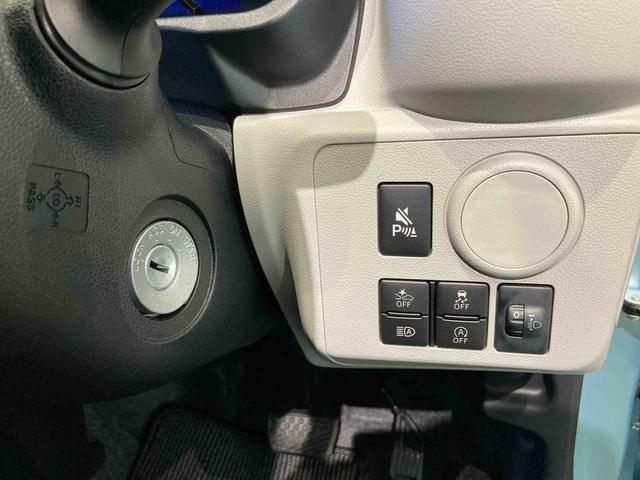 ミライースX SAIII下回り防錆済み キーレス エアバッグ ABS 4WD(青森県)の中古車