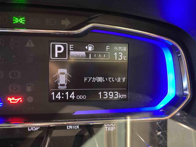 ミライースX SAIII下回り防錆済み キーレス エアバッグ ABS 4WD(青森県)の中古車