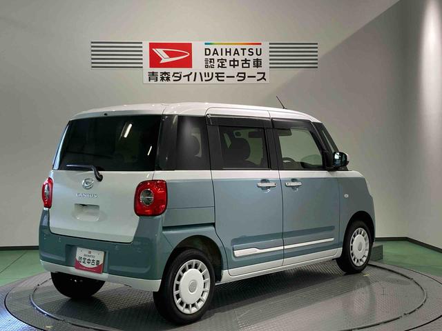 ムーヴキャンバスストライプスＧ下回り防錆済み　前席シートヒーター　スマートキー　キーフリー　４ＷＤ　エアバッグ　ＡＢＳ（青森県）の中古車